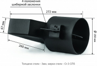 Переходник дымохода для котла Сибирь 10-15-20 кВт d-150 горизонтальный (прямоугольный/круглый)